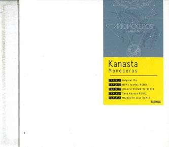 

CD KANASTA - Monoceros NONE BOATER MUSIC Japan Japanese Pop/Rock Used