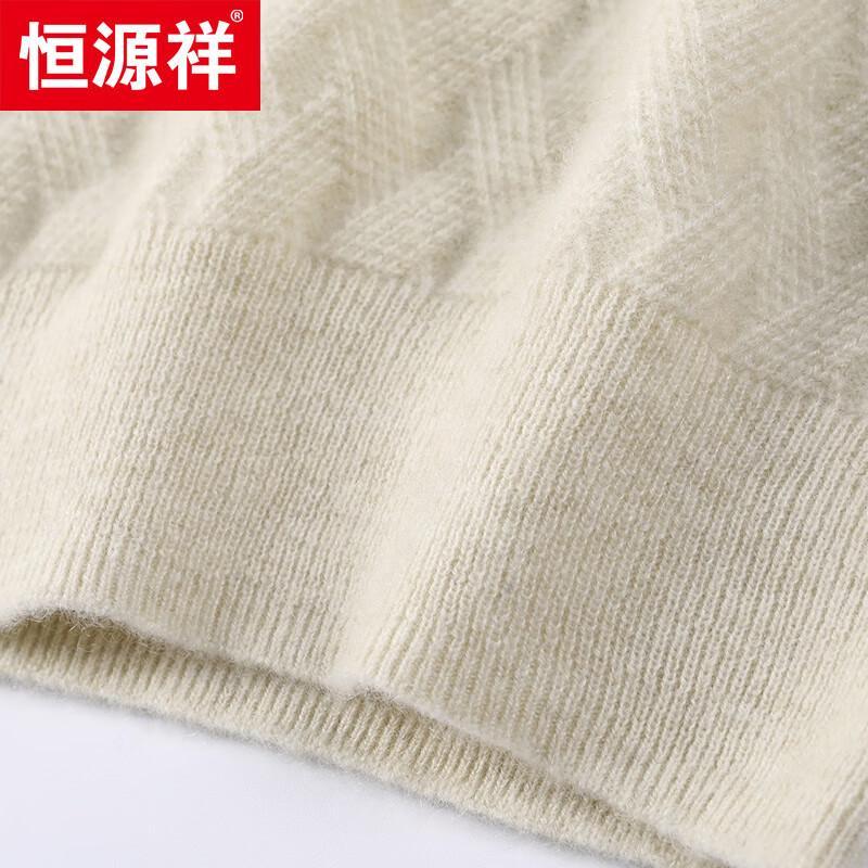 Hengyuanxiang Men's Thick Round Neck Cashmere Sweater