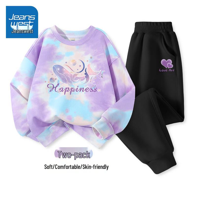 Jeanswest Kids  2025 Autumn Tie-Dye Sweatshirt Set 110