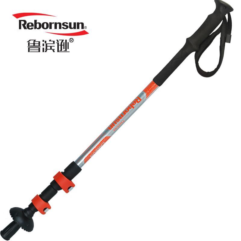Robinson Carbon Fiber External Lock Trekking Pole