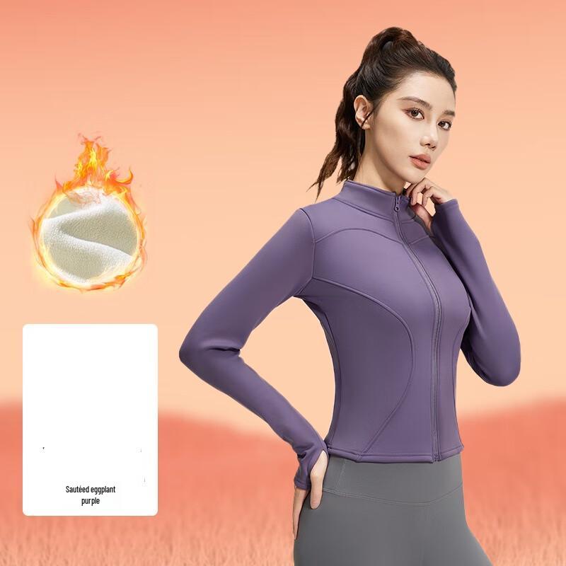 

WEZHO Slimming Fleece-Lined Sports Jacket