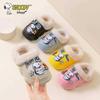 Snoopy EVA Non-slip Plush Slippers for Kids - Removable Lining, Velvet Warmth, Perfect for Autumn/Winter Home Use.