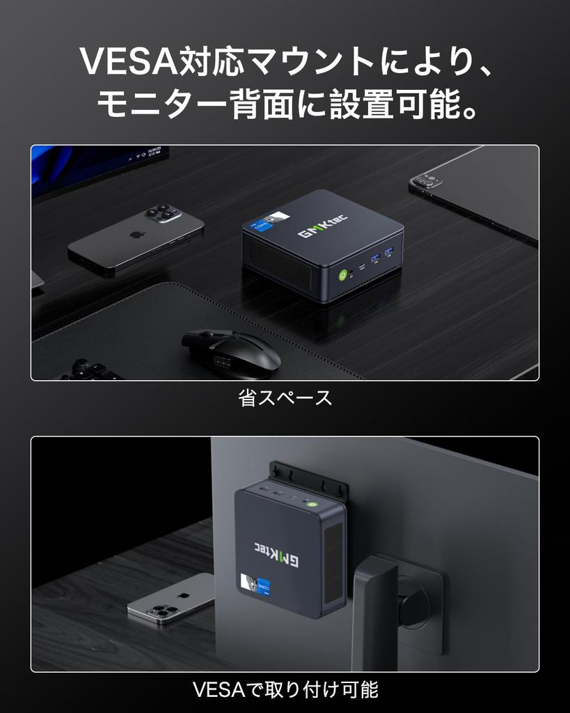 GMKtec Nucbox K7 PLUS Mini 13th Gen Intel Core I7 32GB DDR5 1TB 10 Up To Windows 11 NVMe WIFI BT and Two LAN Ports PC, 13620H, + SSD, Cores/16