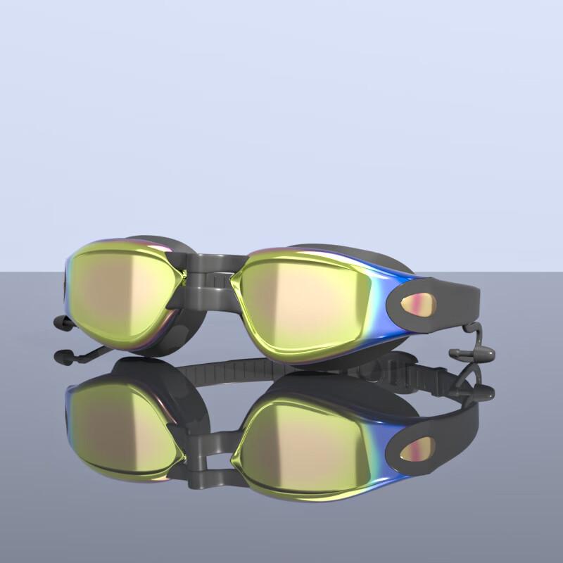 Yuzhan Racing Swim Goggles