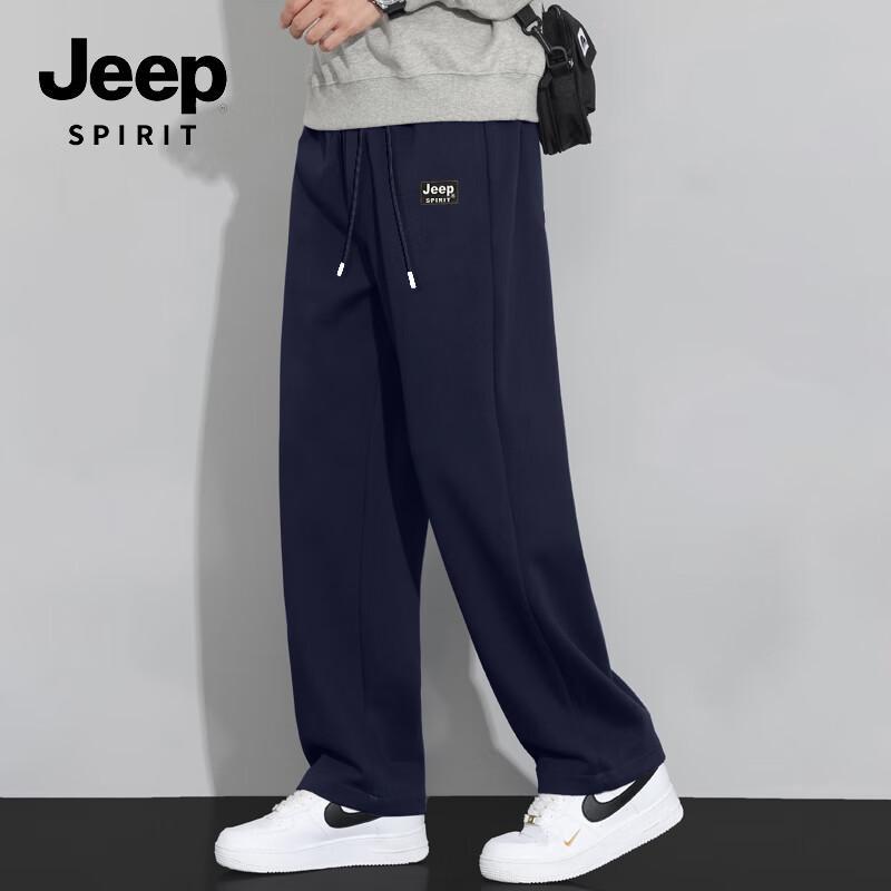 

JEEP SPIRIT Men s Straight-Leg Casual Pants 4XL