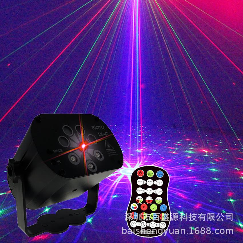 8-Hole RGB+UV LED Stage Light with Sound Activation & Mini Laser Patterns