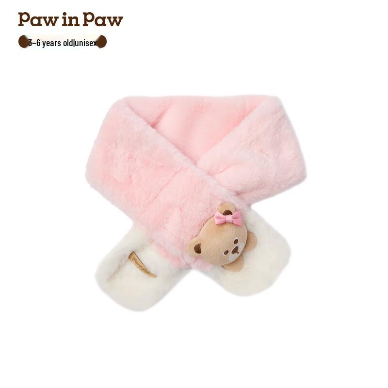 PawinPaw Kids Cartoon Bear Warm Scarf FRE