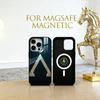 Stargate A-Atlantis Handyhülle Für iPhone17,16,15,14,13,12,11 Plus,Pro Magnetisch mit Magsafe Kabelloses Laden