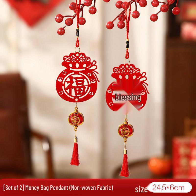 Flocked Small Lantern Tree Ornaments: Chinese Red Lanterns for 2026 New Year Yard and Bonsai Décor
