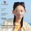 Camel Outdoor Sun Protection Face Mask