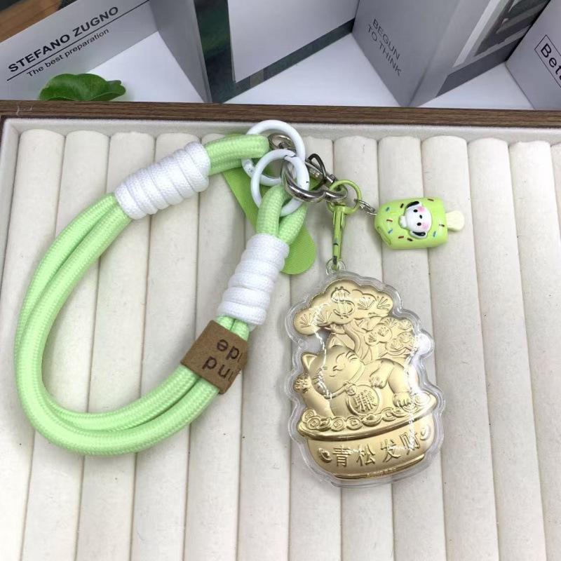 999 Pure Gold Lucky Cat Pine Tree Keychain & Phone Lanyard Without Gold