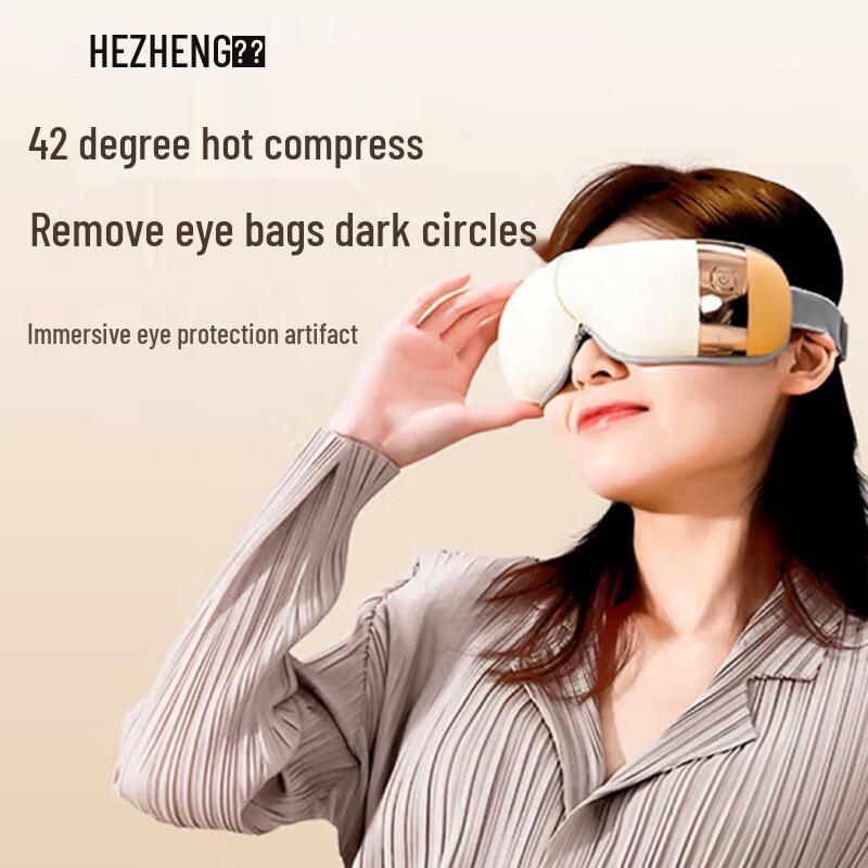 HEZHENG Immersive Eye Massager with Heat and Music