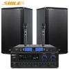 SHILE Conference Audio System with Amplifier & Wall Speakers