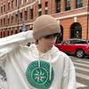 New winter men's wool hat outdoor warm cold hat beanie knitted hat crimped head ear protection hat