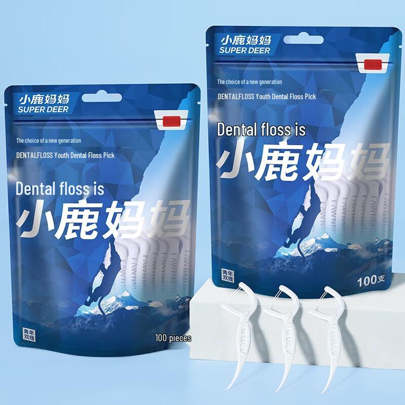 FAWNMUM Double Line Dental Floss Picks