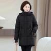 Medium and the Elderly Women's Large Size Winter Clothes New Thickened Cotton-padded Clothes Fashion Mother Medium and Long Warm Jacket Jacket