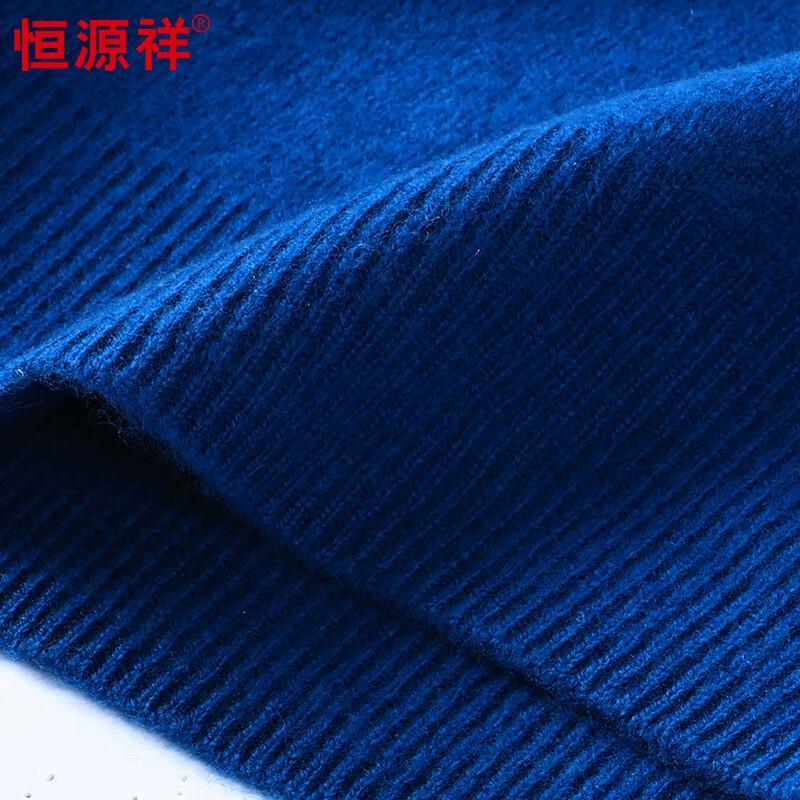 Hengyuanxiang Women's Cashmere Blend Round Neck Sweater