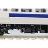 TOMIX N Gauge JNR 401 Series High Cab New Paint Add-On Set 98583 Model Train
