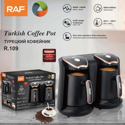Home Heated Coffee Cup New Turkish Coffee Pot Portable Office Coffee And Tea Maker