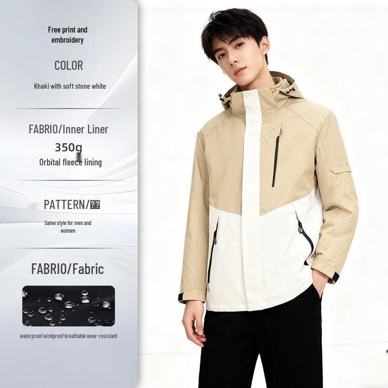 Fleece-Lined Waterproof Outdoor Shell Jacket with Logo: Autumn/Winter Work Uniform, 3-in-1 Design