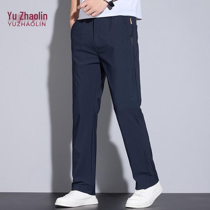 YUZHAOLIN Men s Loose Fit Casual Sports Pants 30