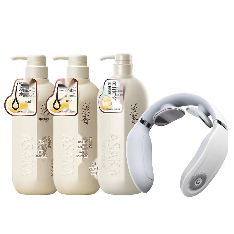 

Asaka Shampoo, Shower Gel & Massager 4-piece Set