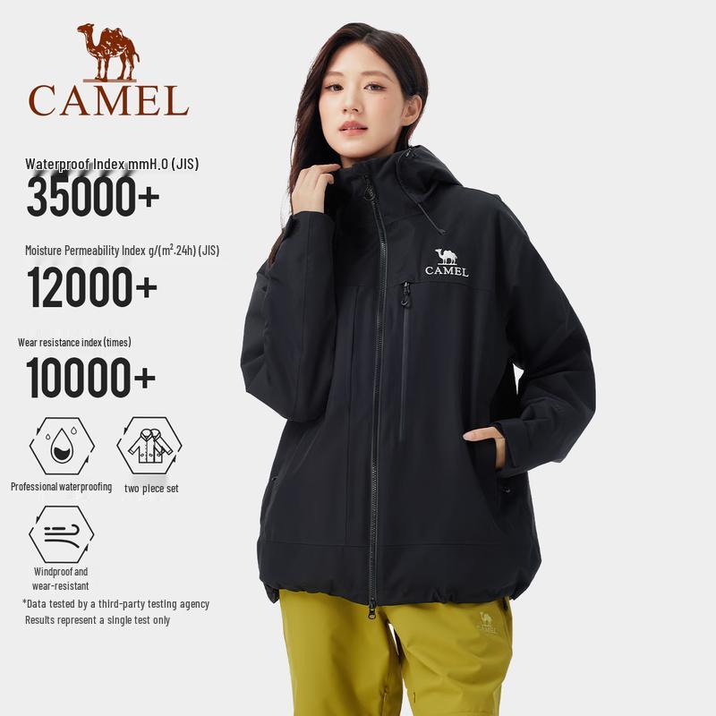 CAMEL Z Series 3-in-1 Outdoor Waterproof Jacket