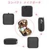 ENLAN Makeup Large with Carabiner for Cosmetic Mini Storage Pouch for Men and Women Pouch, Capacity, Hanging, Storage, Stand-Up Storage, Waterproof,