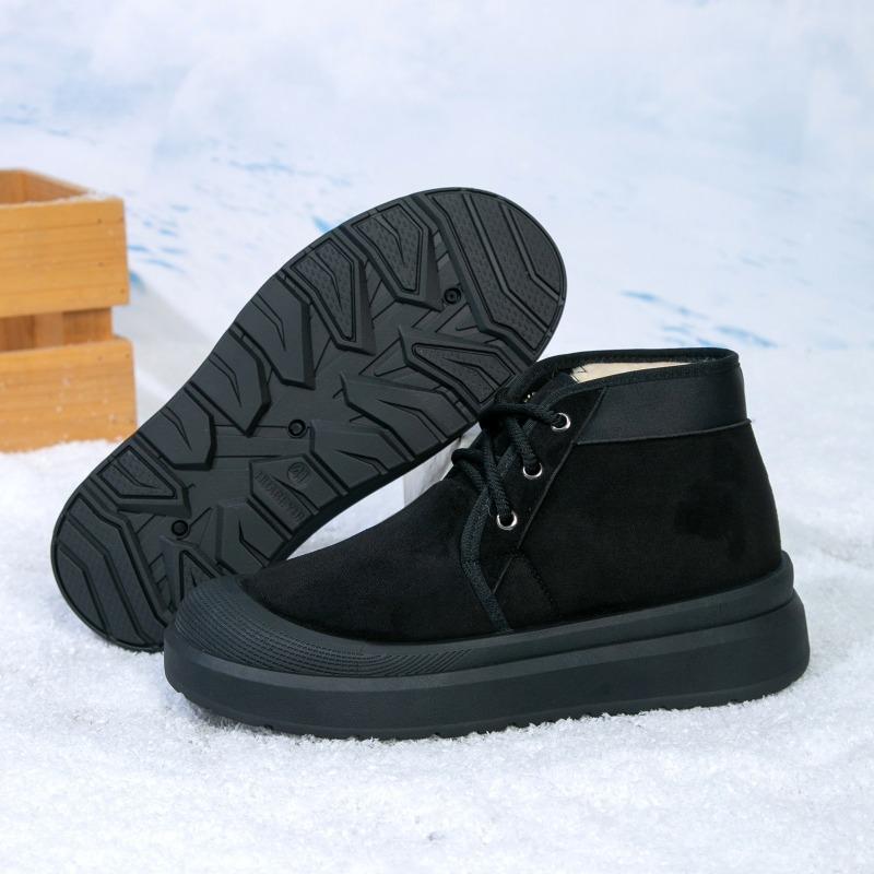 Men High Top Snow Boots, Thick Fleece Lined Warm Old Beijing Cotton Shoes Outdoor Footwear