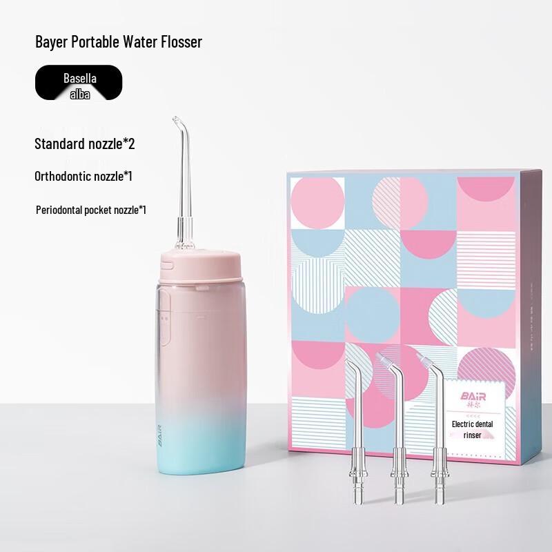 Baier V2-1 Mini Portable Electric Water Flosser