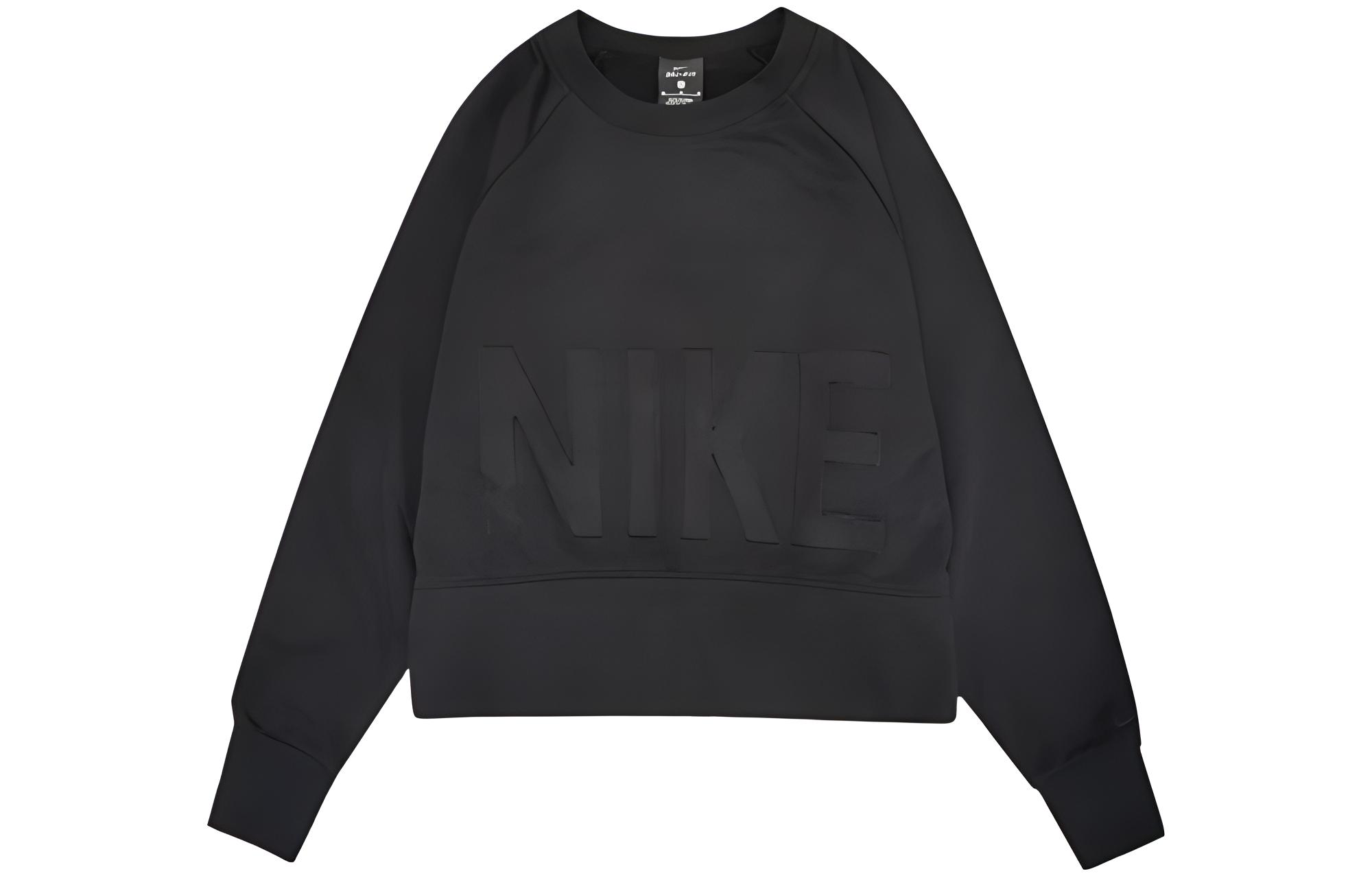 

Nike VERSA Sweatshirt Women s Black CD8794-010 L
