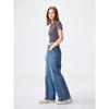 Gu Relax Wide Flare Jeans Ntq+e