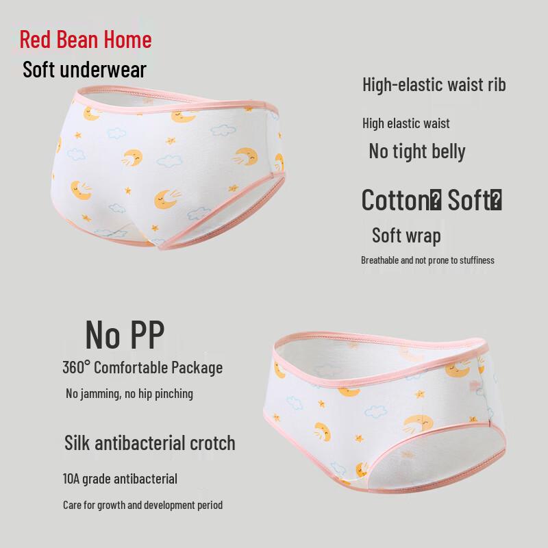 Hodohome Girls' Silk Blend Antibacterial Cotton Underwear 4-Pack