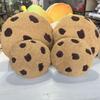 Throw Fun Biscuit Pillow Cute Cookie Plush Cushion For Nap And Home Office Decor
