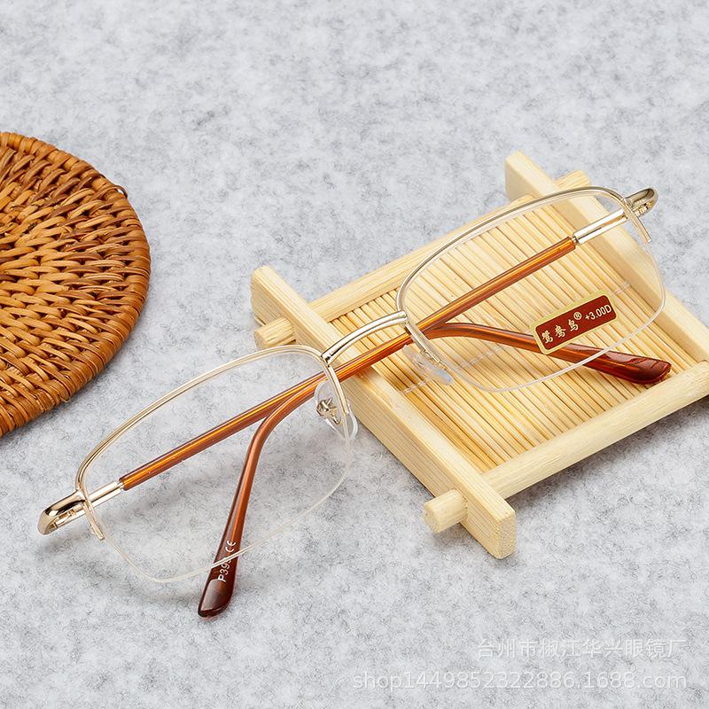 Reading Glasses Men And Women Comfortable Spring Mirror Legs  Fashion Age-Reducin Blue Light Glasses Simple Clear Glasses