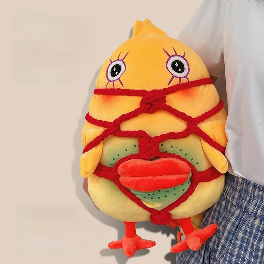 Usavich Komanetsyn Plüschtier mit Cartoon-Design für Kinder und Sammler
