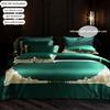 4/6pcs Duvet Cover 100% Egyptian Cotton Luxury Embroidery Housse De Couette for Bedroom Pure Cotton Bed Cover King