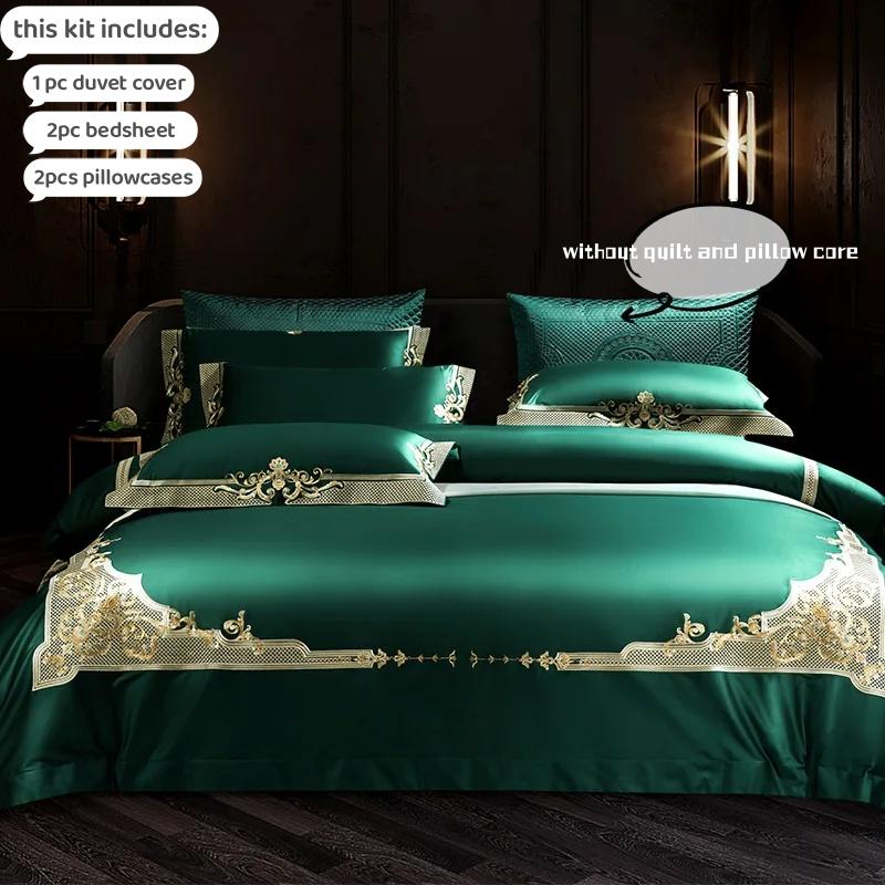 4/6pcs Duvet Cover 100% Egyptian Cotton Luxury Embroidery Housse De Couette for Bedroom Pure Cotton Bed Cover King