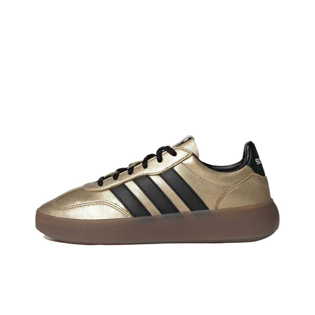 Adidas Barreda Decode Synthetic Leather Lux Casual Fashion Comfortable Training Sneakers Women Sneakers JR1218