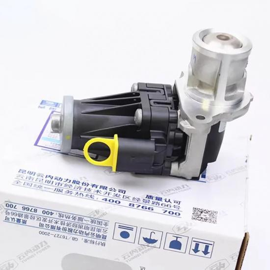 

Baificar Brand New Exhaust Gas Recirculation EGR Valve 10168962 10168963 For SAIC Maxus G10 Diesel 1.9T China Brand