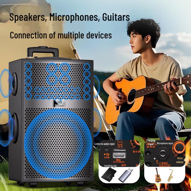 Soaiy X68(A) 15-inch High Power Portable KTV Speaker CN Plug (adapter Included)