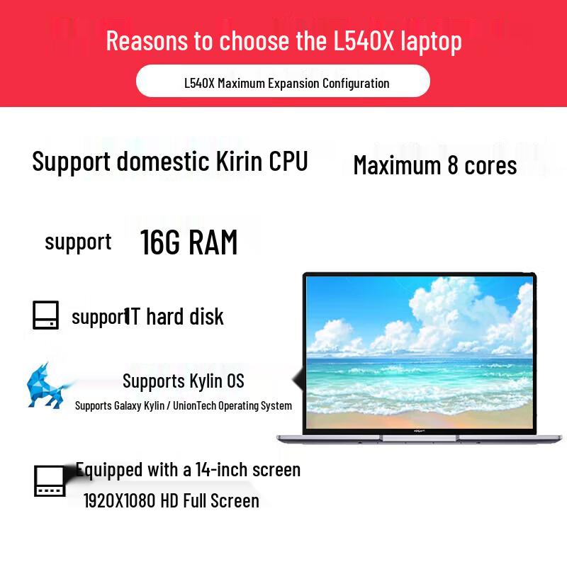 Huawei Qingyun L540x Business Laptop with Kirin 9000C (CN version)