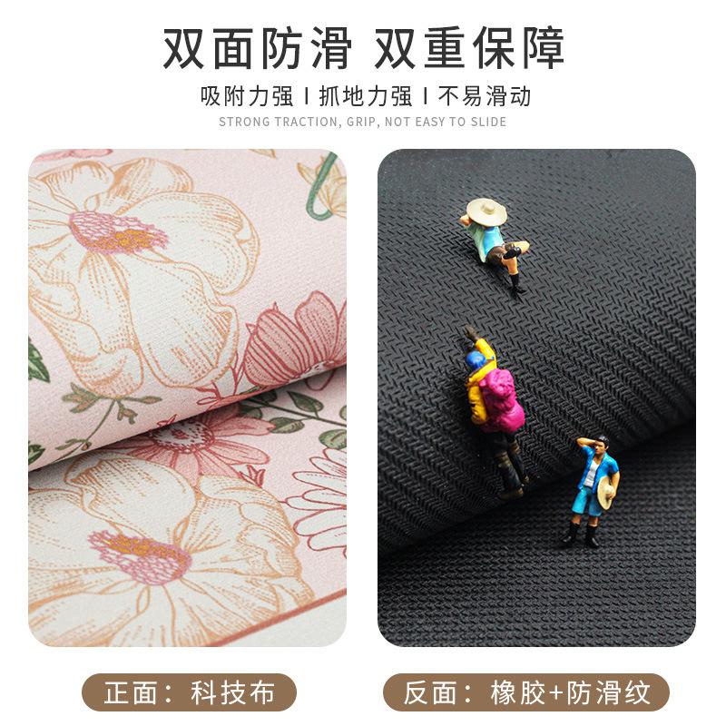 Bathroom Floor Mat, Diatom Mud, Quick-Drying Soft Mat, Toilet, Toilet Non-Slip Mat, Household Door Mat, Foot Mat