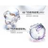 BIOHYALUX - Whitening Essence - 5pcs
