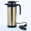 1200ML Stainless Steel Car Kettle Large Capacity Truck Insulation Bottle 12V24V Travel Portable Electric Heating Water Cup