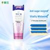 floral mint purple 130g