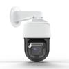 CAMHI 5MP 25fps 40x Zoom Wiper Dome Camera