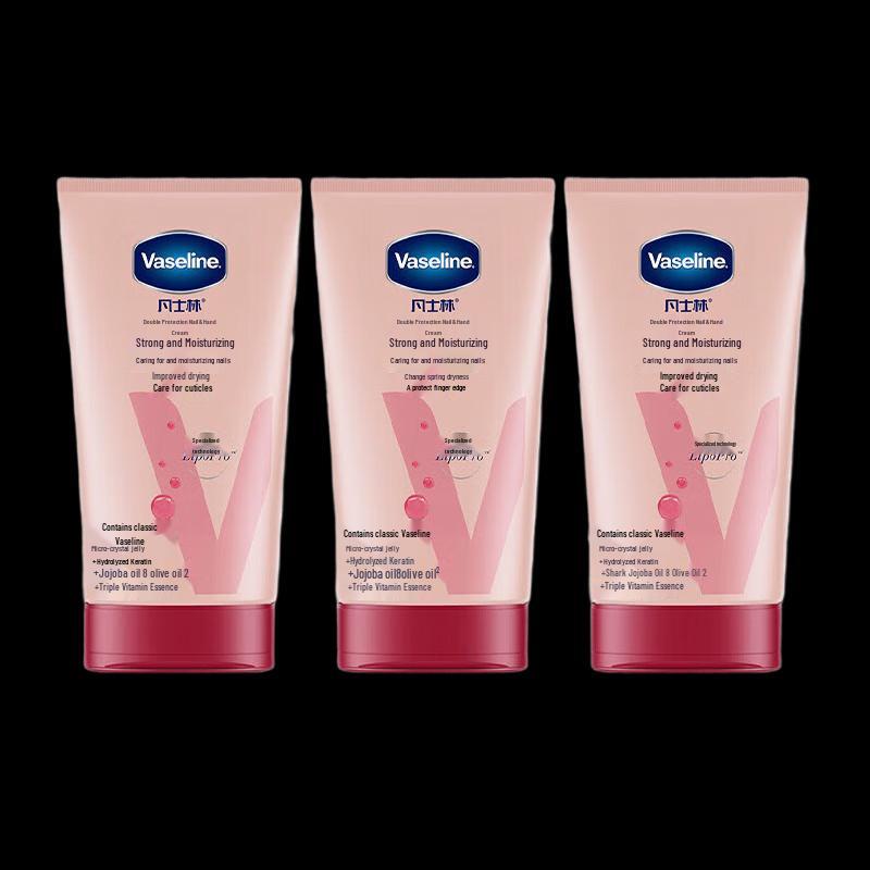 

Vaseline Double Protection Hand & Nail Cream (3x50ml)