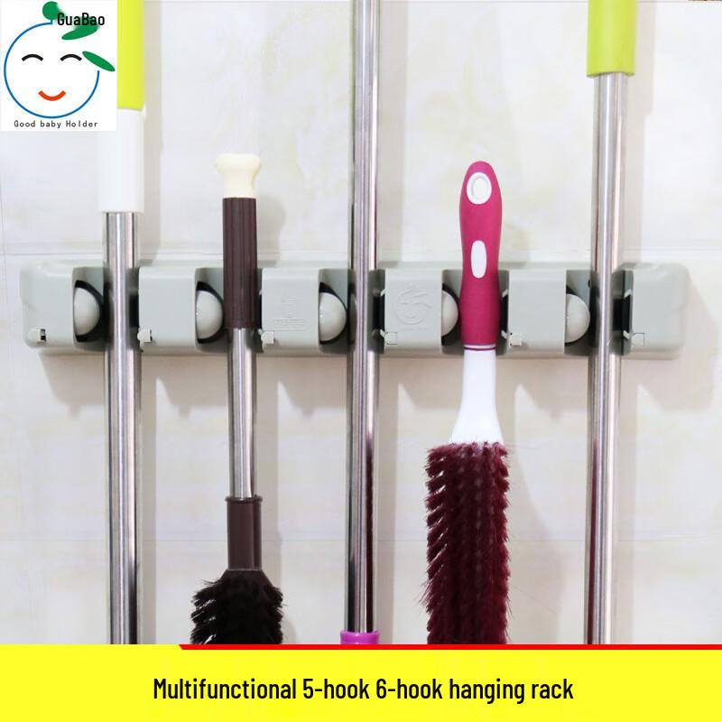 GoodbabyHolder Wall-Mounted Mop & Broom Holder