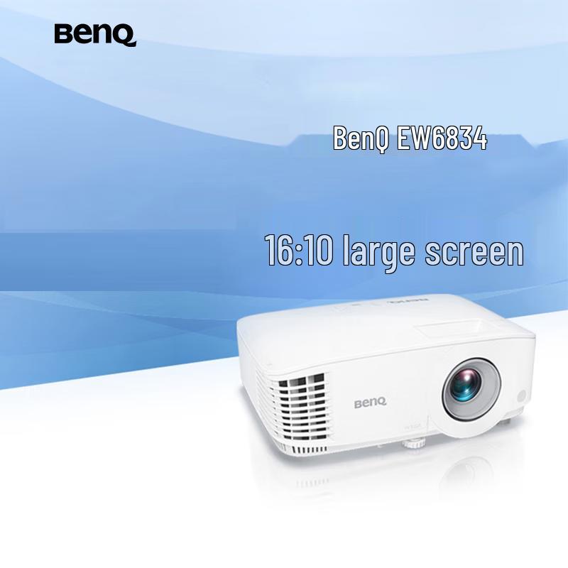 

BenQ EW6834 DLP Business Projector (CN version)